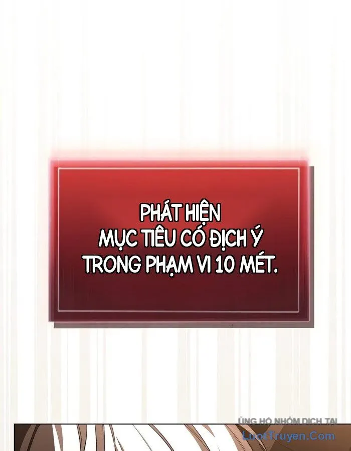 Nhập Vai Nhân Vật Chính Có Khó Không Chapter 5 - Trang 15