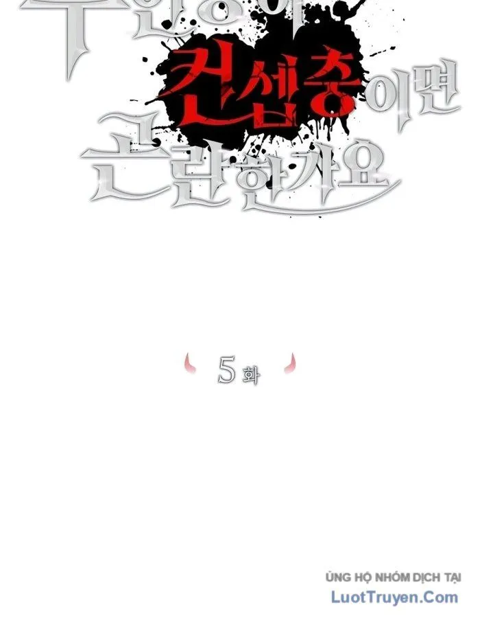 Nhập Vai Nhân Vật Chính Có Khó Không Chapter 5 - Trang 6