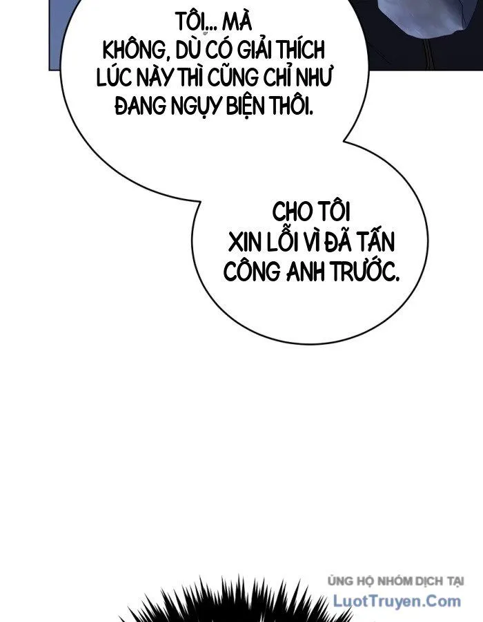 Nhập Vai Nhân Vật Chính Có Khó Không Chapter 7 - Trang 9