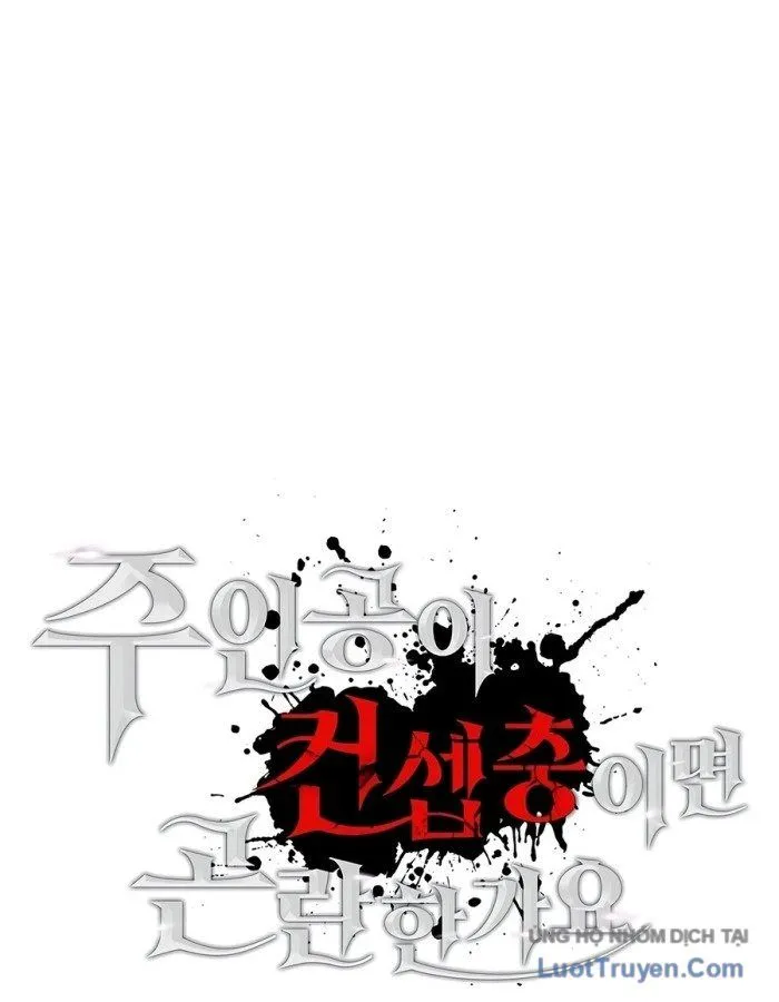 Nhập Vai Nhân Vật Chính Có Khó Không Chapter 9 - Trang 5
