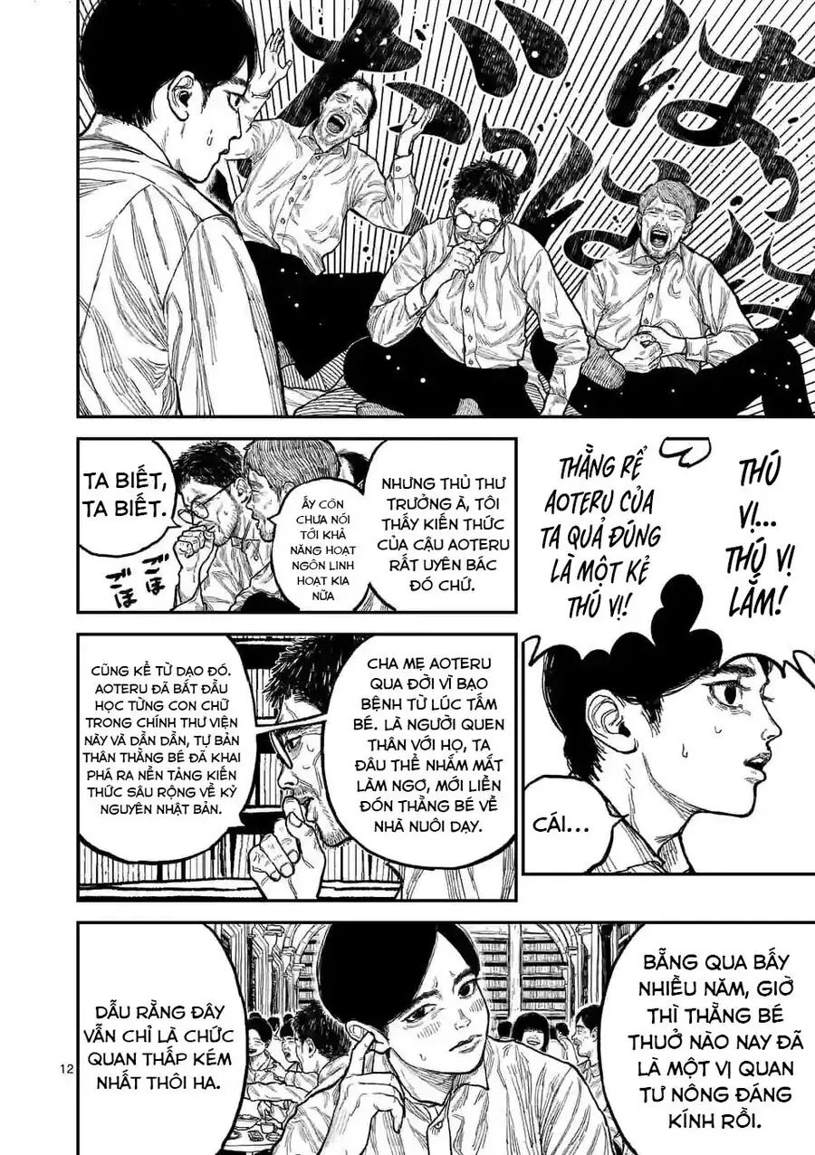Nhật Bản Thời Kỳ Loạn Tam Quốc Chapter 1 - Trang 14