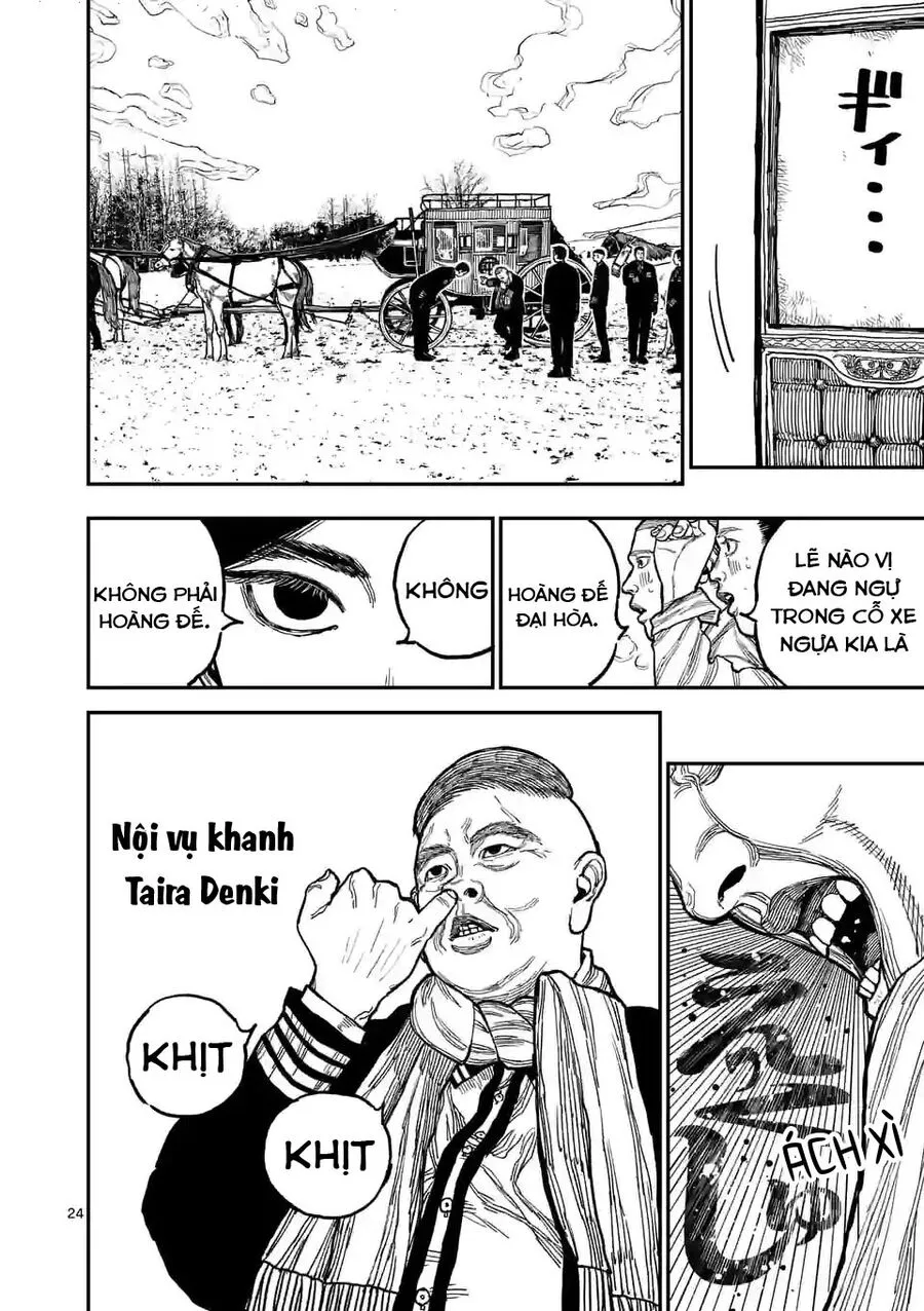Nhật Bản Thời Kỳ Loạn Tam Quốc Chapter 1 - Trang 26