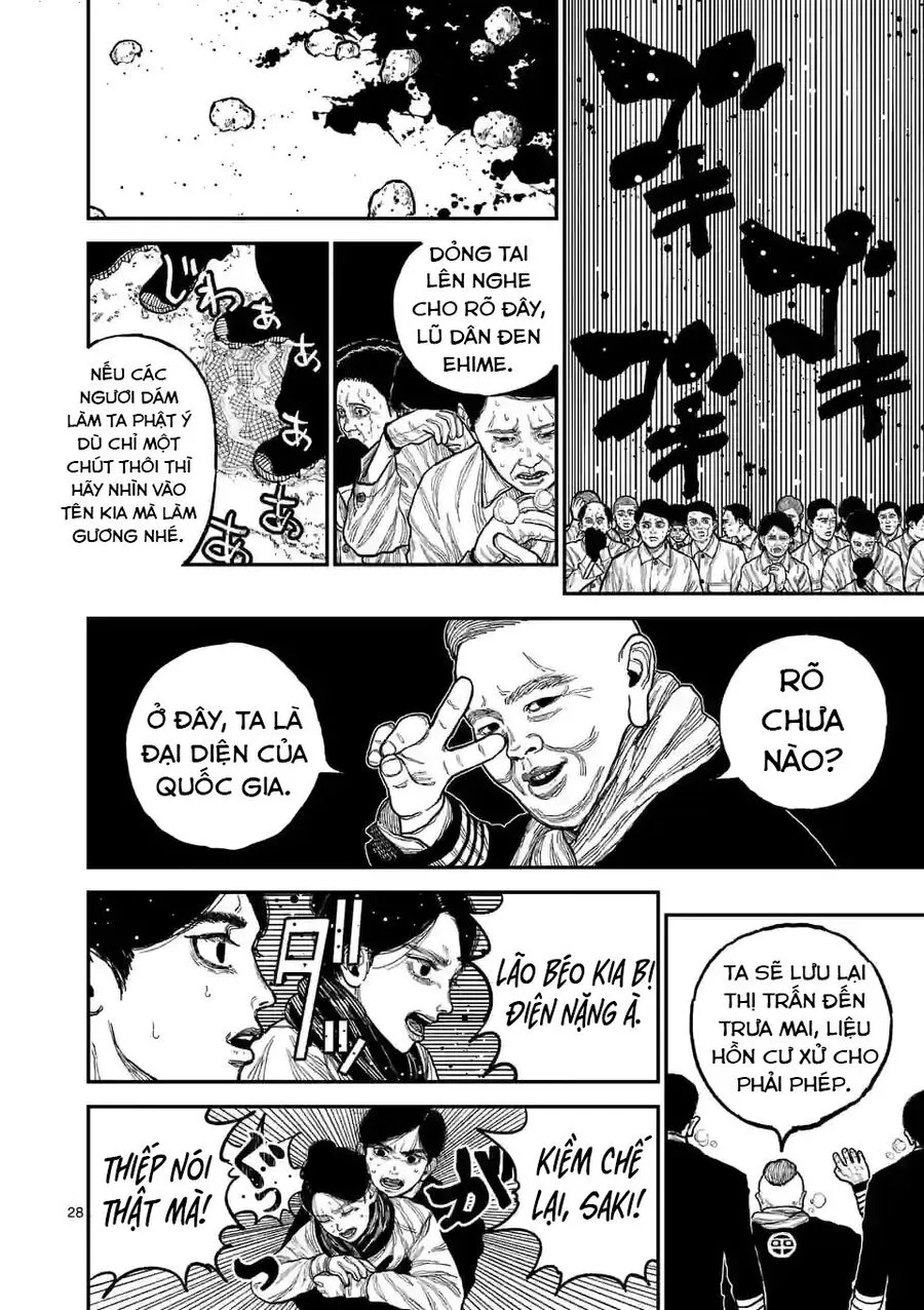Nhật Bản Thời Kỳ Loạn Tam Quốc Chapter 1 - Trang 30