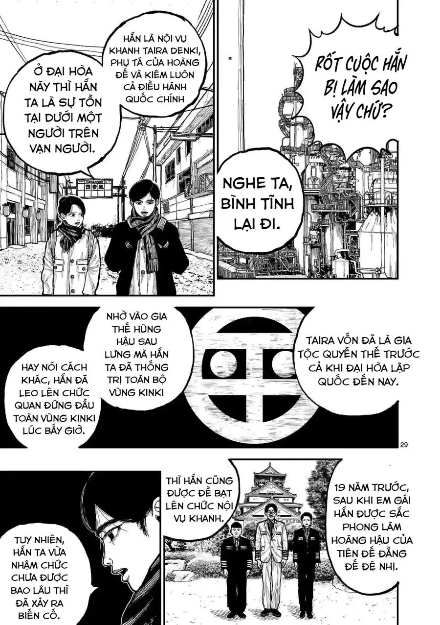 Nhật Bản Thời Kỳ Loạn Tam Quốc Chapter 1 - Trang 31