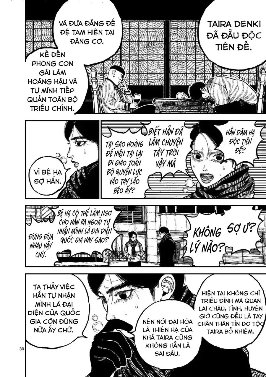 Nhật Bản Thời Kỳ Loạn Tam Quốc Chapter 1 - Trang 32