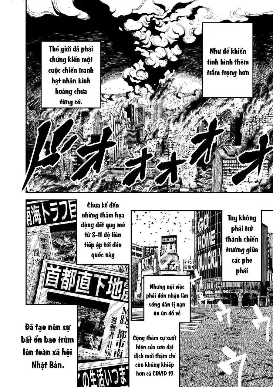 Nhật Bản Thời Kỳ Loạn Tam Quốc Chapter 1 - Trang 4