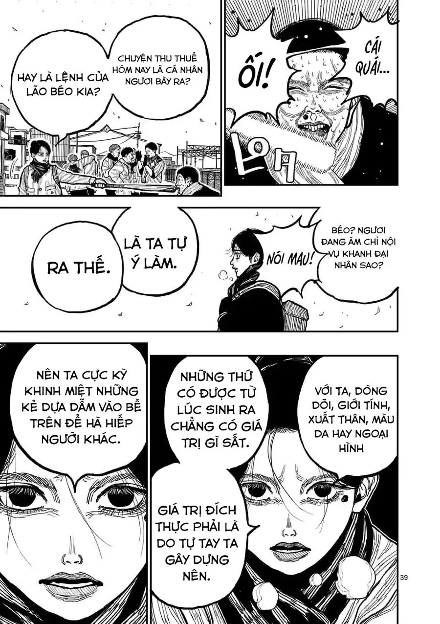 Nhật Bản Thời Kỳ Loạn Tam Quốc Chapter 1 - Trang 41