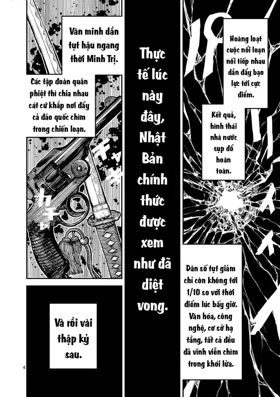 Nhật Bản Thời Kỳ Loạn Tam Quốc Chapter 1 - Trang 6