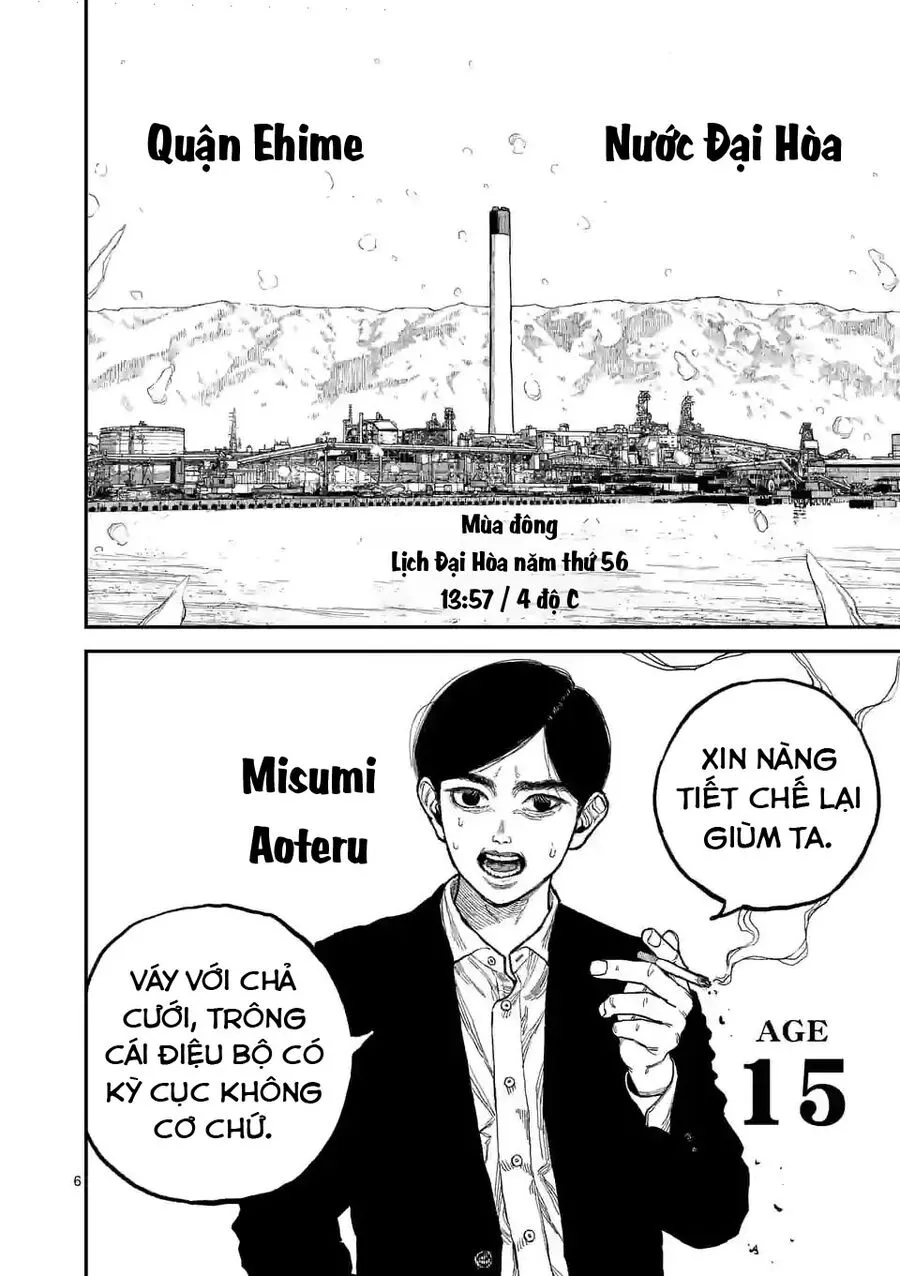Nhật Bản Thời Kỳ Loạn Tam Quốc Chapter 1 - Trang 8