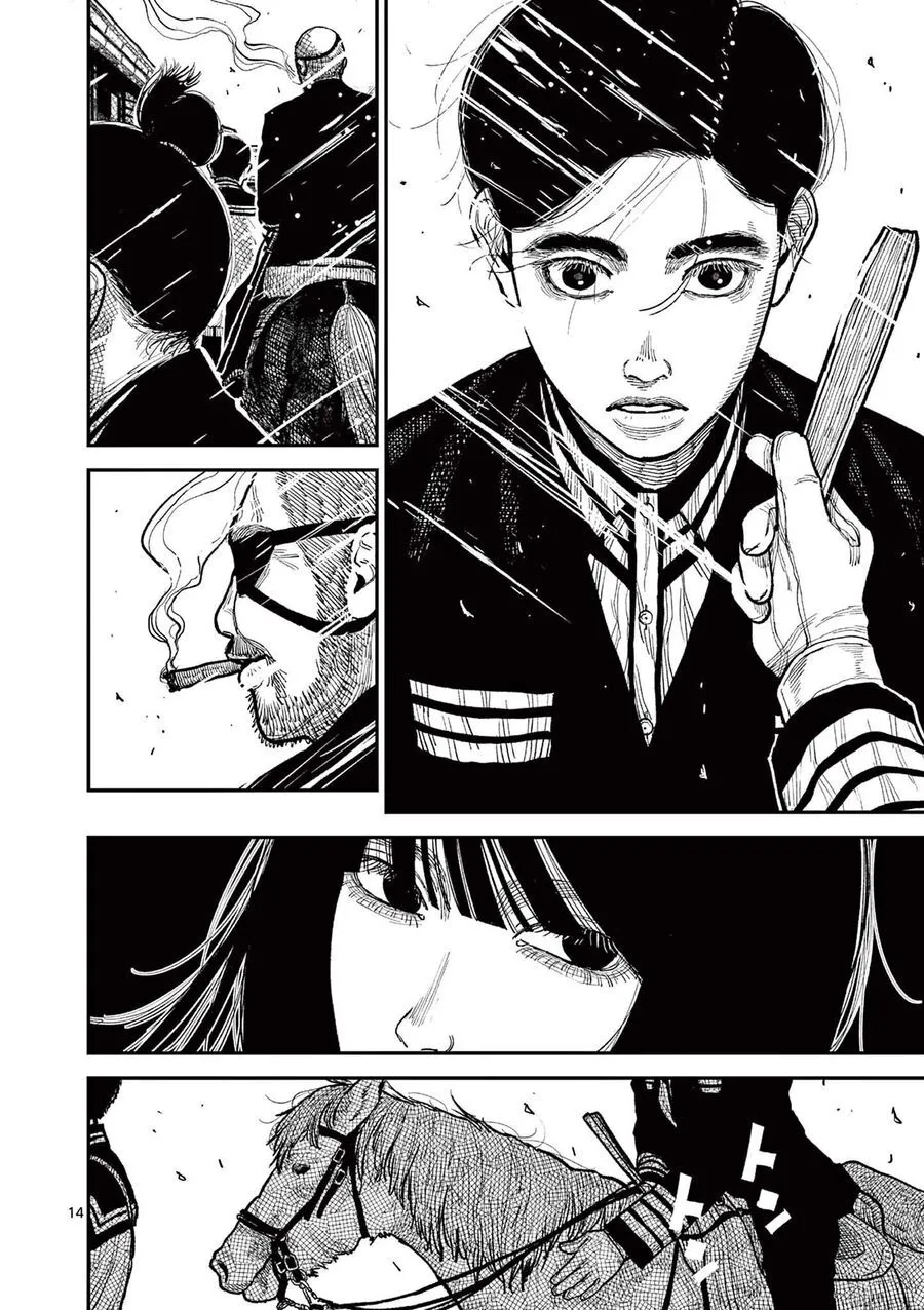 Nhật Bản Thời Kỳ Loạn Tam Quốc Chapter 10 - Trang 15