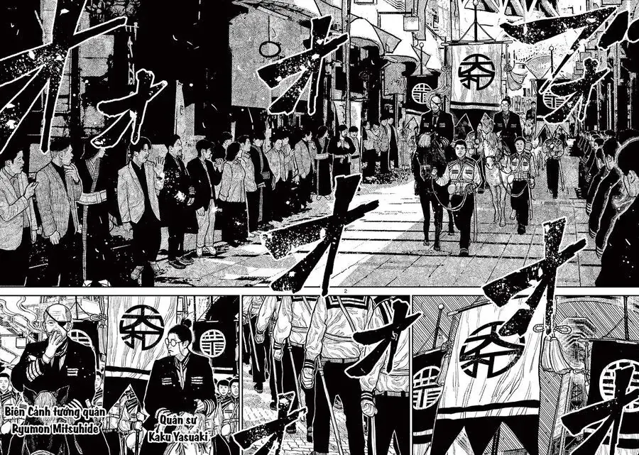 Nhật Bản Thời Kỳ Loạn Tam Quốc Chapter 10 - Trang 5