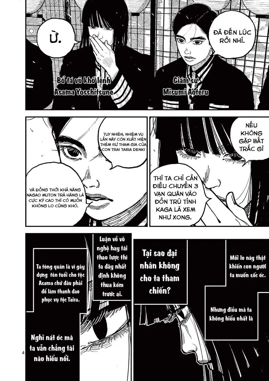 Nhật Bản Thời Kỳ Loạn Tam Quốc Chapter 10 - Trang 6