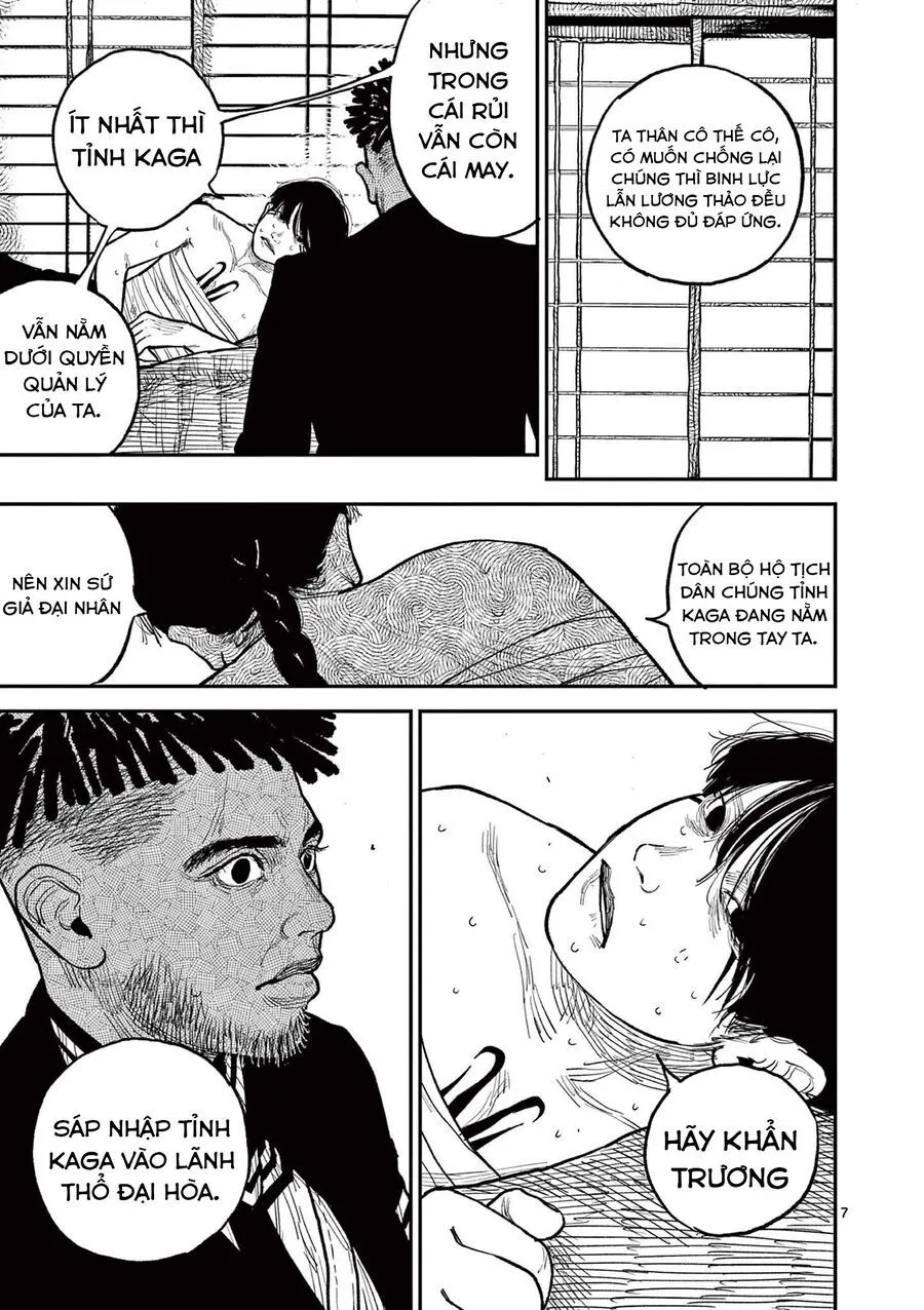 Nhật Bản Thời Kỳ Loạn Tam Quốc Chapter 11 - Trang 10