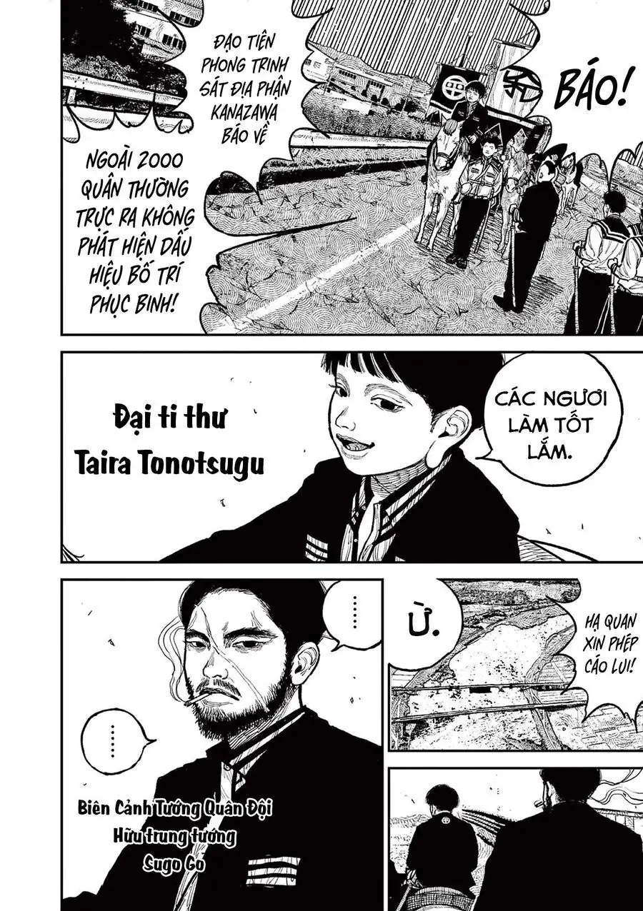 Nhật Bản Thời Kỳ Loạn Tam Quốc Chapter 11 - Trang 13