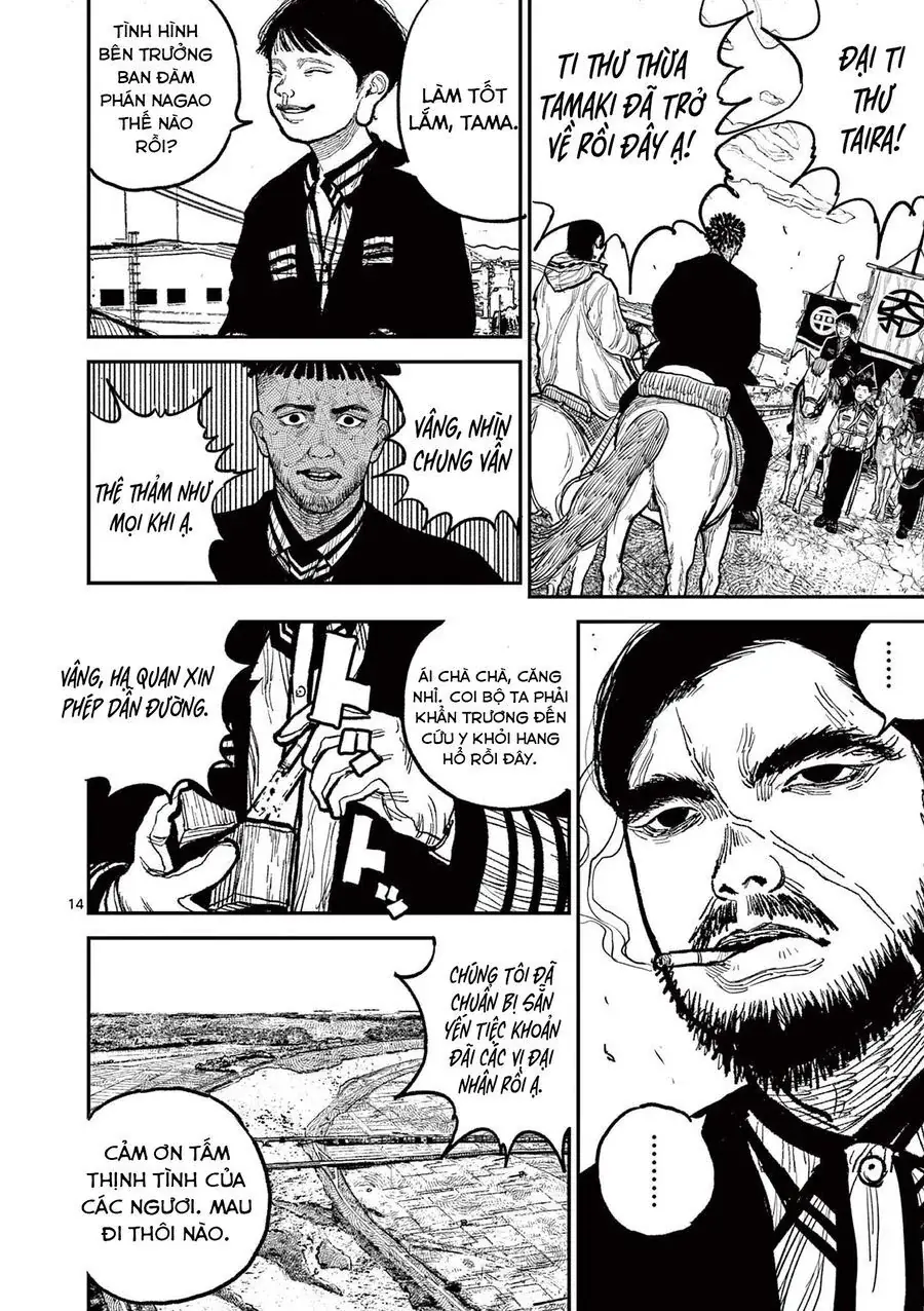 Nhật Bản Thời Kỳ Loạn Tam Quốc Chapter 11 - Trang 18