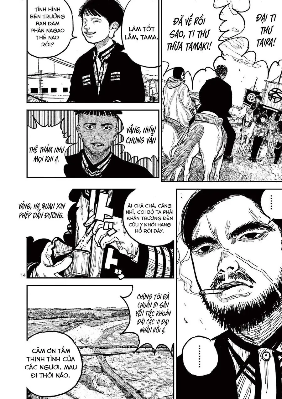 Nhật Bản Thời Kỳ Loạn Tam Quốc Chapter 11 - Trang 19