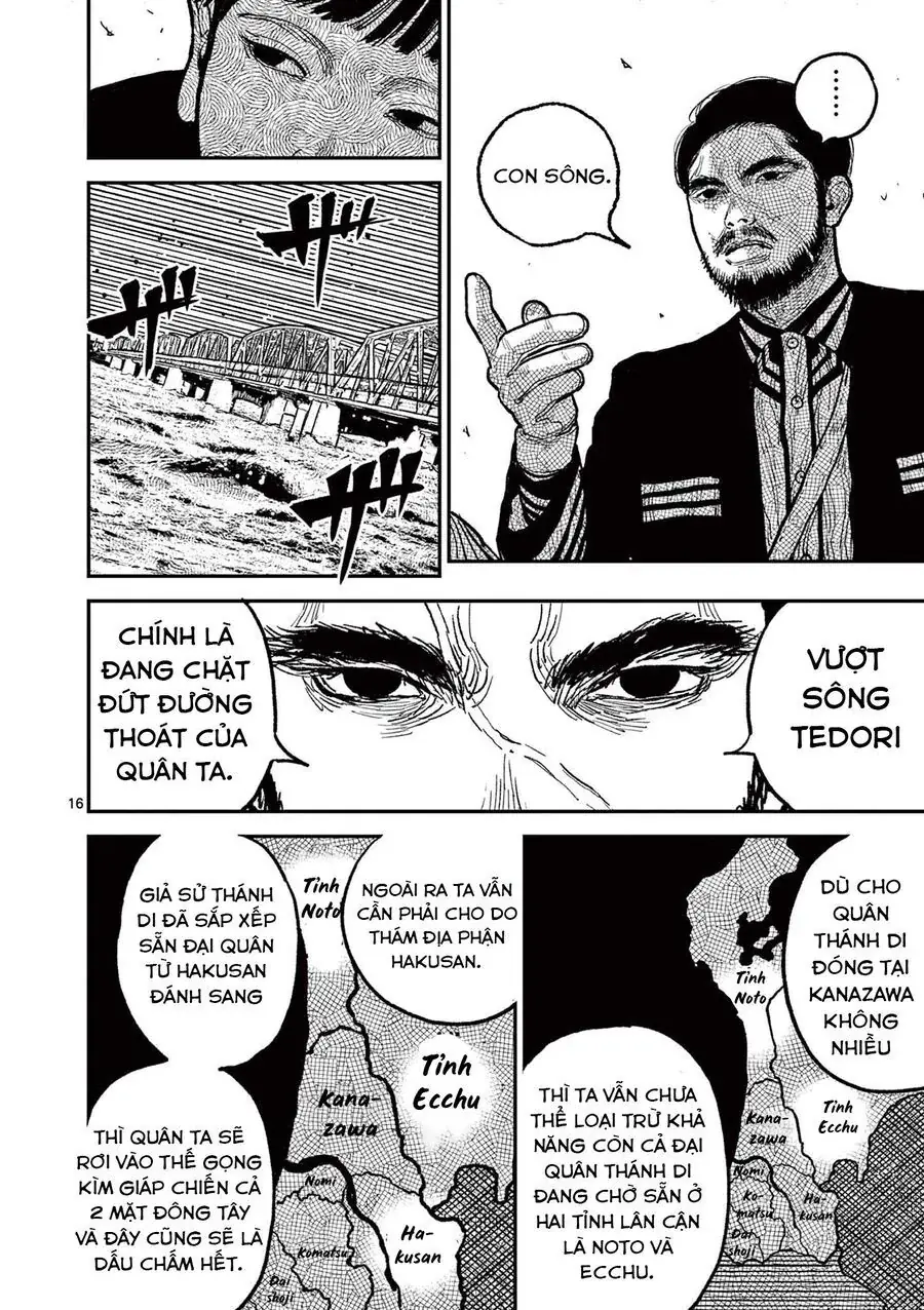 Nhật Bản Thời Kỳ Loạn Tam Quốc Chapter 11 - Trang 21