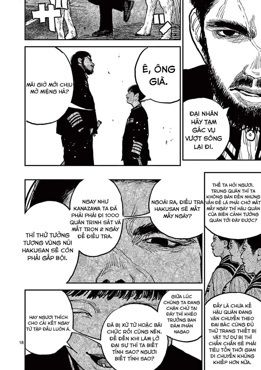 Nhật Bản Thời Kỳ Loạn Tam Quốc Chapter 11 - Trang 23