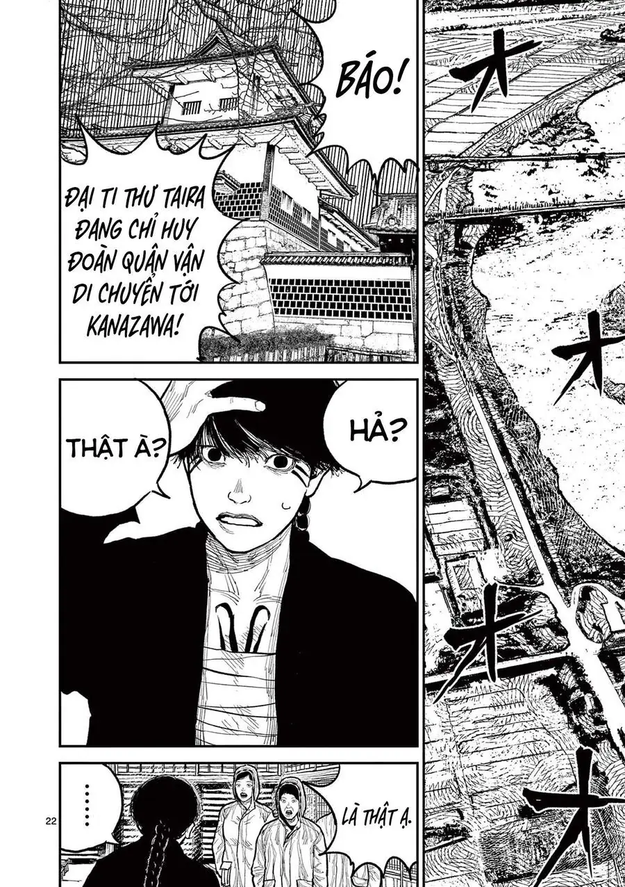 Nhật Bản Thời Kỳ Loạn Tam Quốc Chapter 11 - Trang 27
