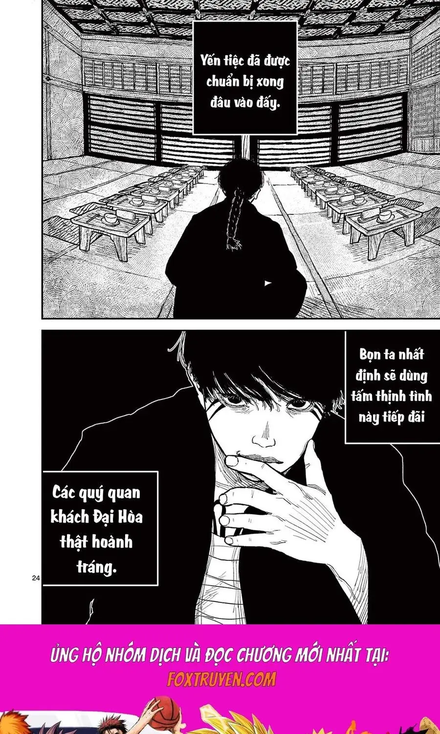 Nhật Bản Thời Kỳ Loạn Tam Quốc Chapter 11 - Trang 29