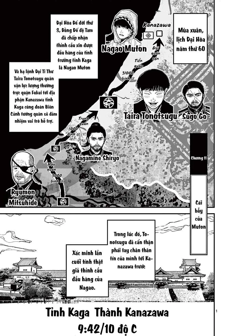 Nhật Bản Thời Kỳ Loạn Tam Quốc Chapter 11 - Trang 4