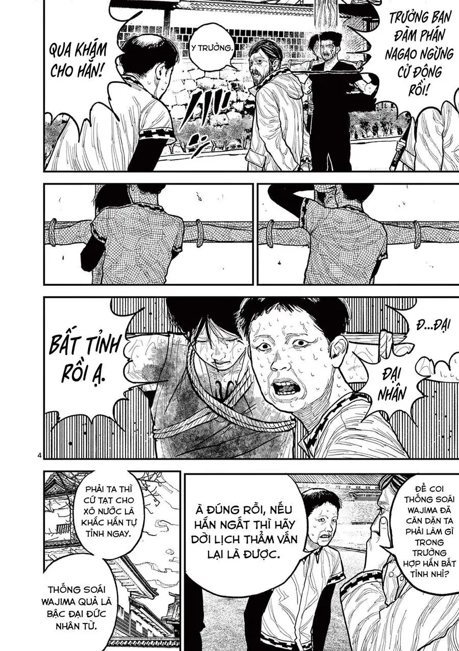 Nhật Bản Thời Kỳ Loạn Tam Quốc Chapter 11 - Trang 7