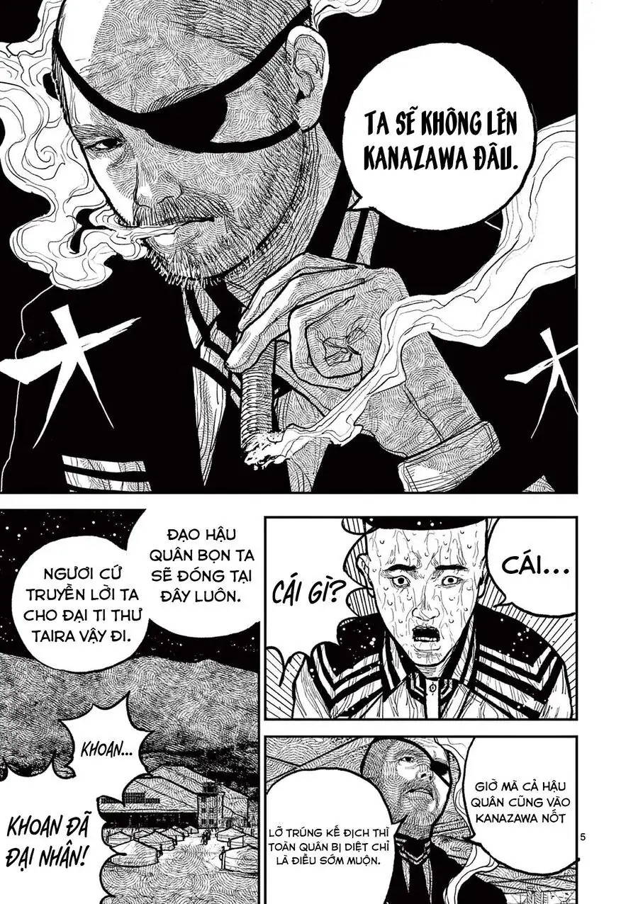 Nhật Bản Thời Kỳ Loạn Tam Quốc Chapter 12 - Trang 8