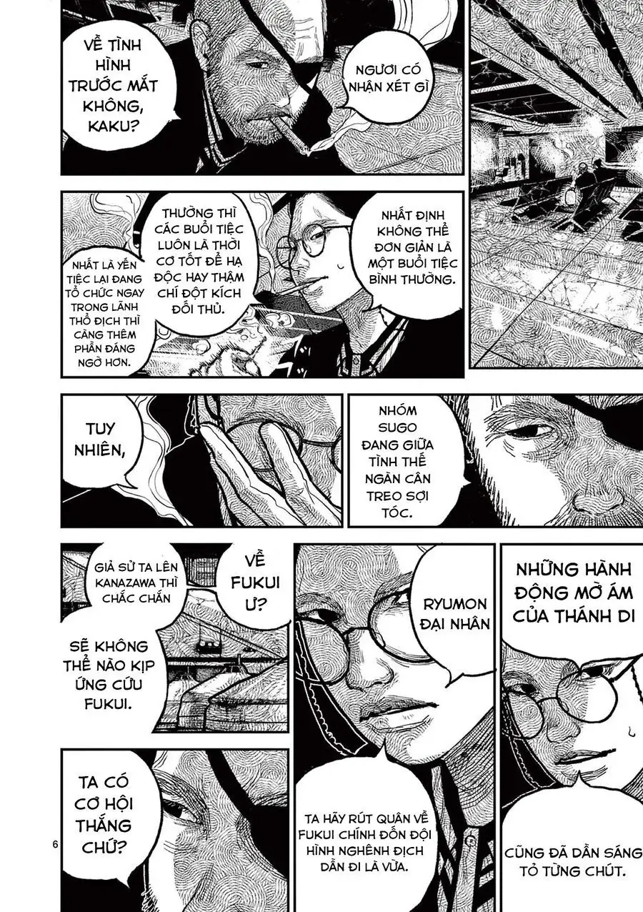 Nhật Bản Thời Kỳ Loạn Tam Quốc Chapter 12 - Trang 9