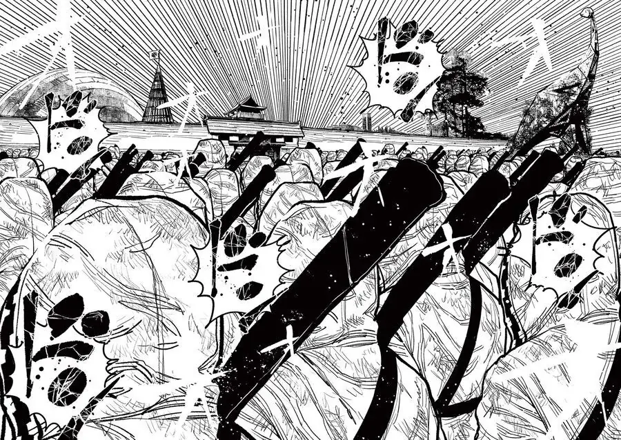 Nhật Bản Thời Kỳ Loạn Tam Quốc Chapter 13 - Trang 11