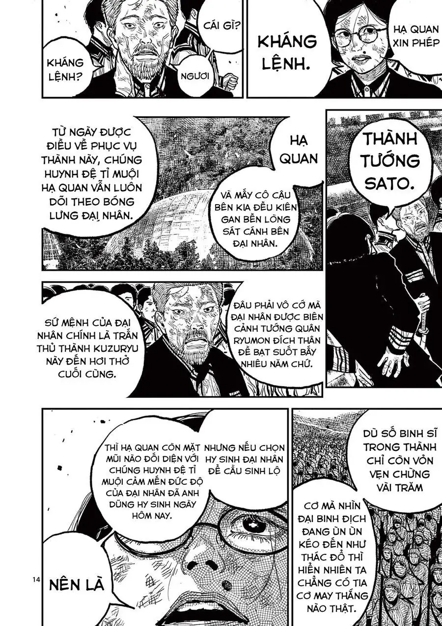 Nhật Bản Thời Kỳ Loạn Tam Quốc Chapter 13 - Trang 16