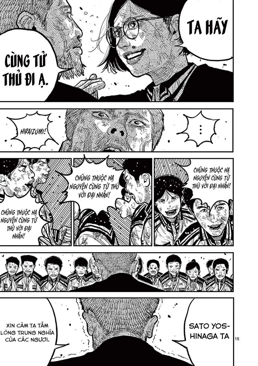 Nhật Bản Thời Kỳ Loạn Tam Quốc Chapter 13 - Trang 17