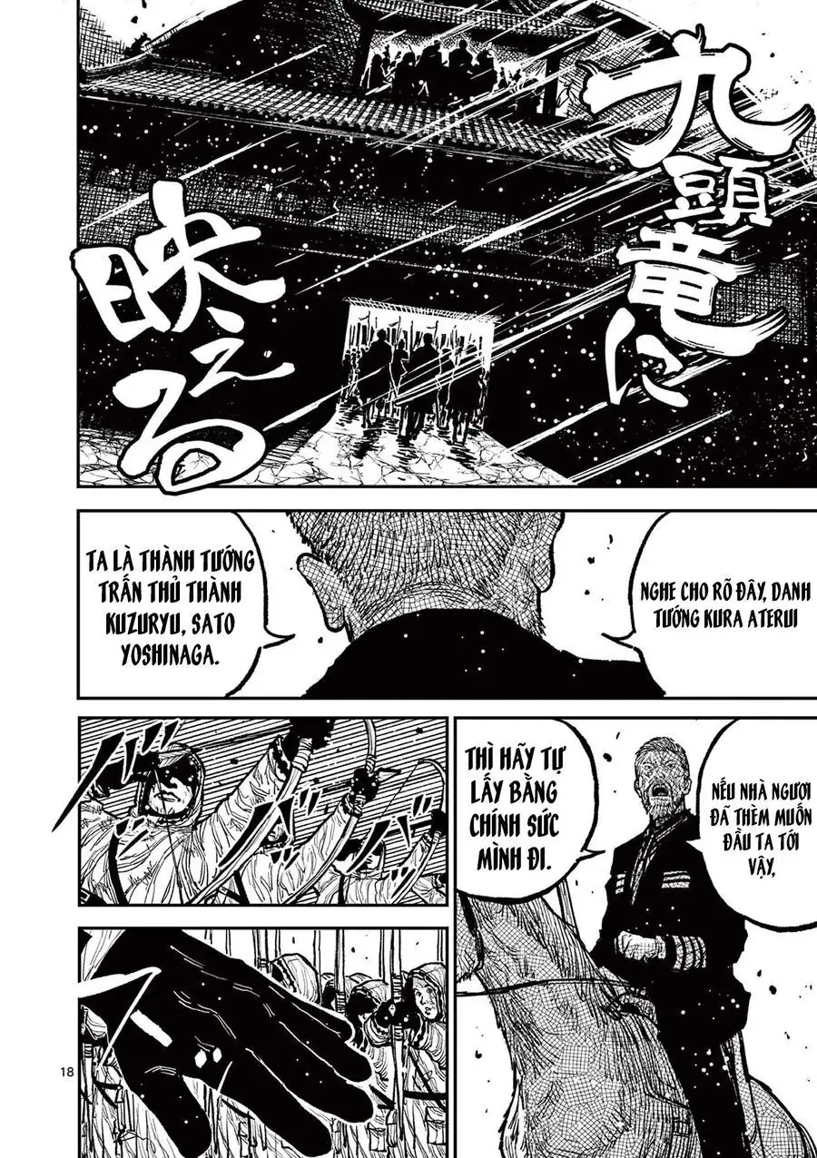 Nhật Bản Thời Kỳ Loạn Tam Quốc Chapter 13 - Trang 19