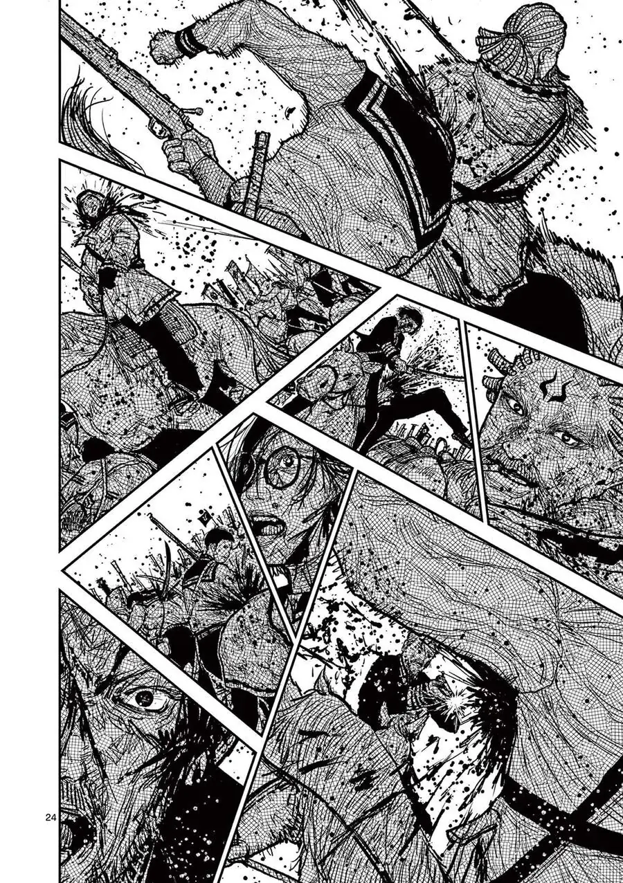 Nhật Bản Thời Kỳ Loạn Tam Quốc Chapter 13 - Trang 24