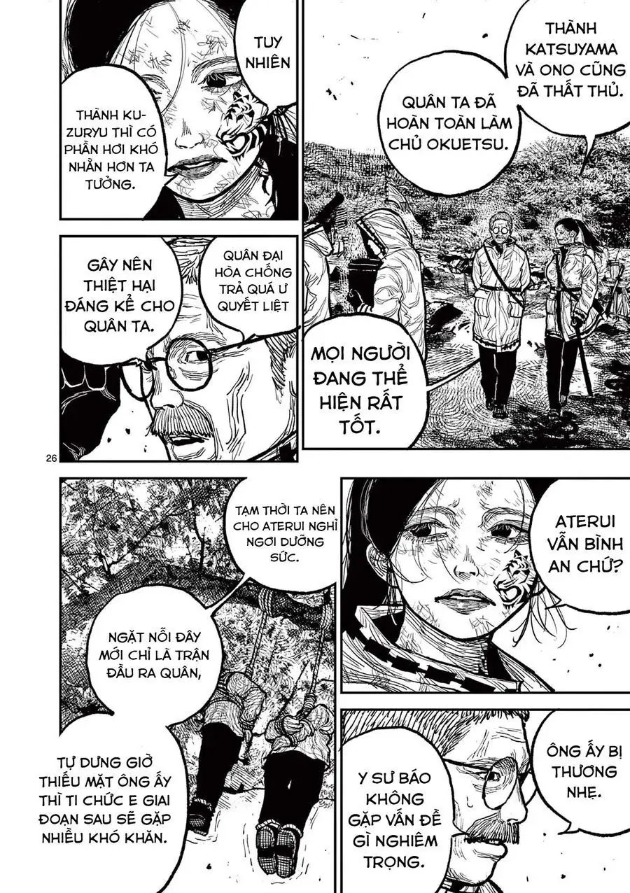Nhật Bản Thời Kỳ Loạn Tam Quốc Chapter 13 - Trang 26
