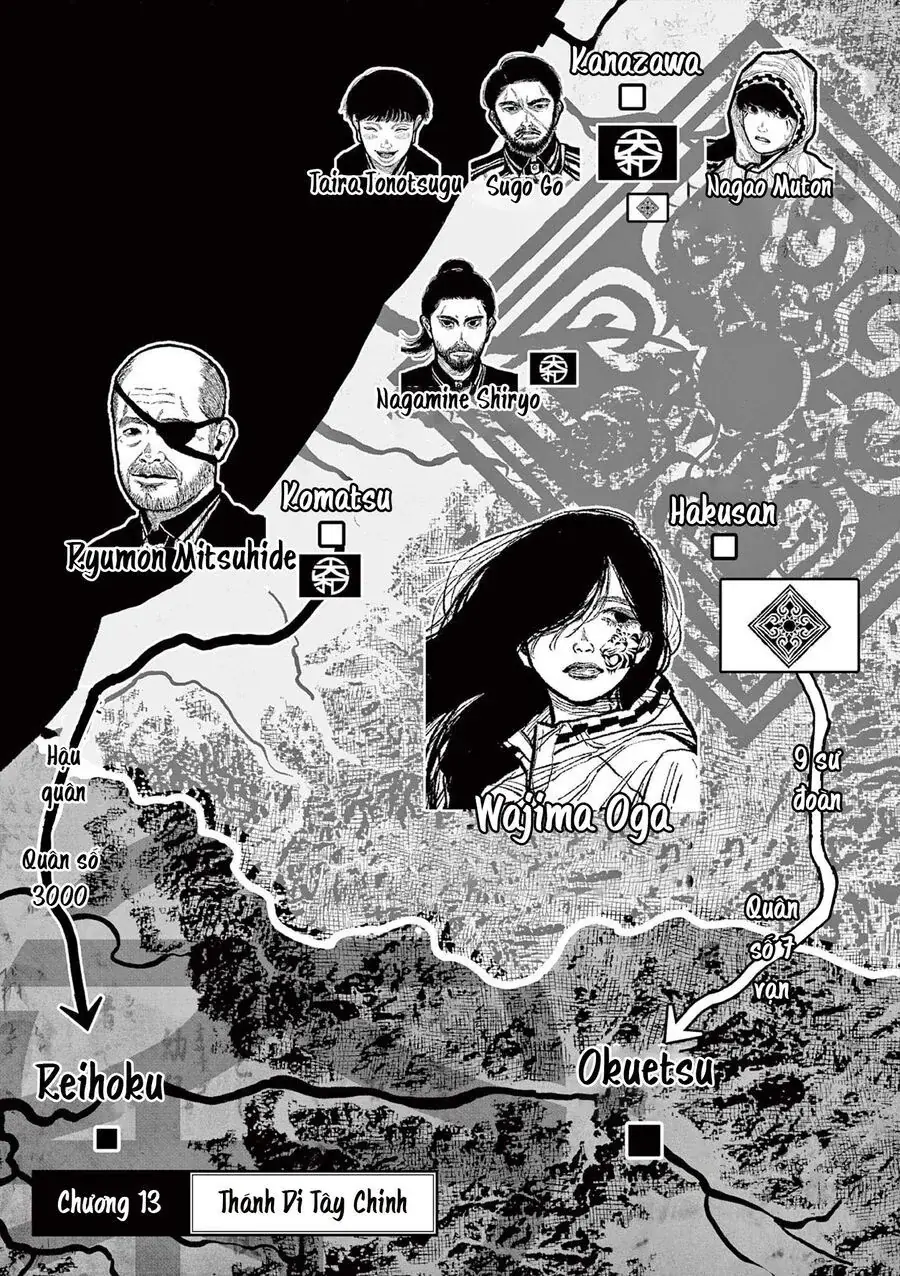 Nhật Bản Thời Kỳ Loạn Tam Quốc Chapter 13 - Trang 4