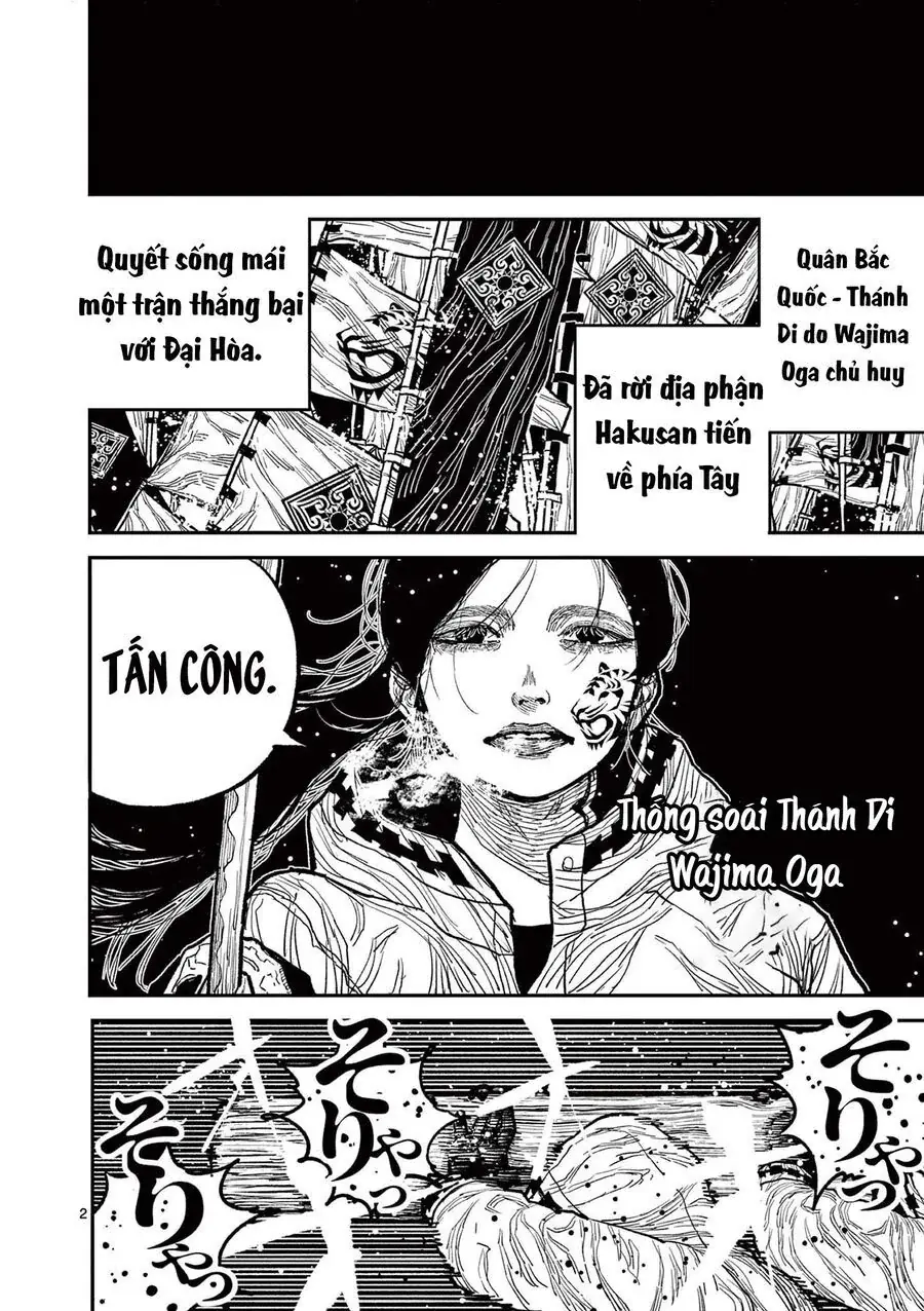 Nhật Bản Thời Kỳ Loạn Tam Quốc Chapter 13 - Trang 5