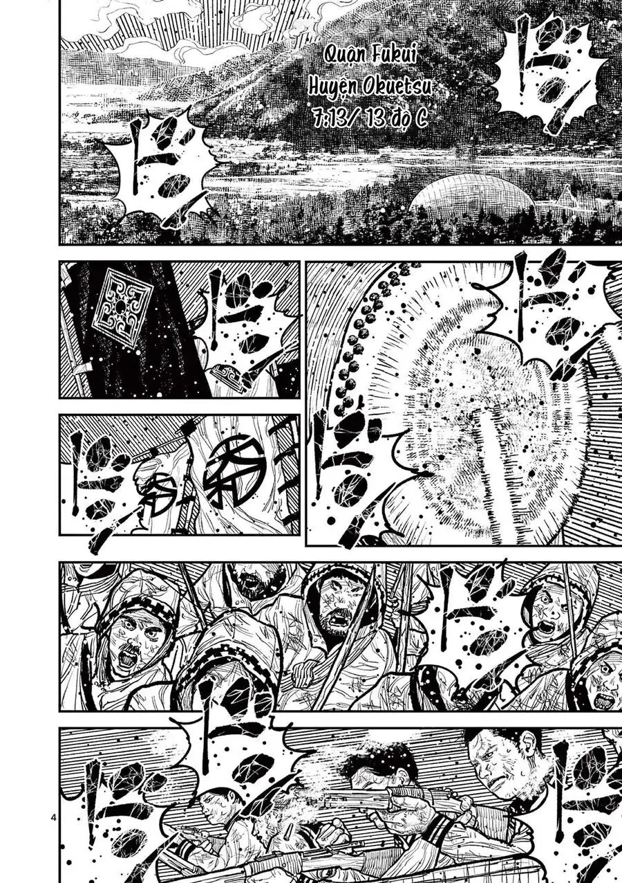 Nhật Bản Thời Kỳ Loạn Tam Quốc Chapter 13 - Trang 7
