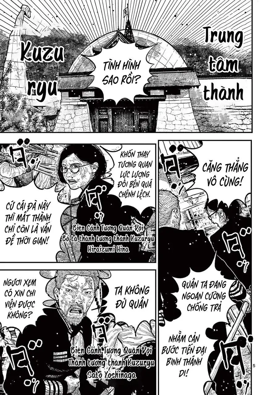 Nhật Bản Thời Kỳ Loạn Tam Quốc Chapter 13 - Trang 8
