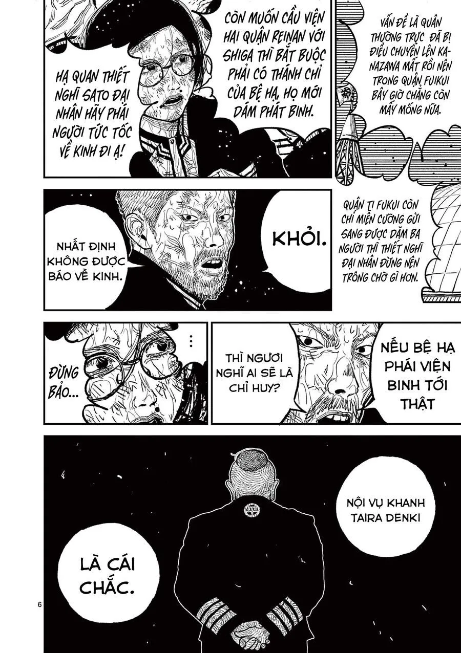 Nhật Bản Thời Kỳ Loạn Tam Quốc Chapter 13 - Trang 9