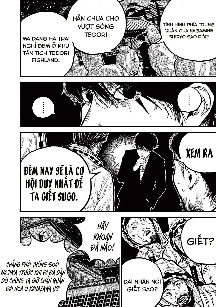 Nhật Bản Thời Kỳ Loạn Tam Quốc Chapter 14 - Trang 11