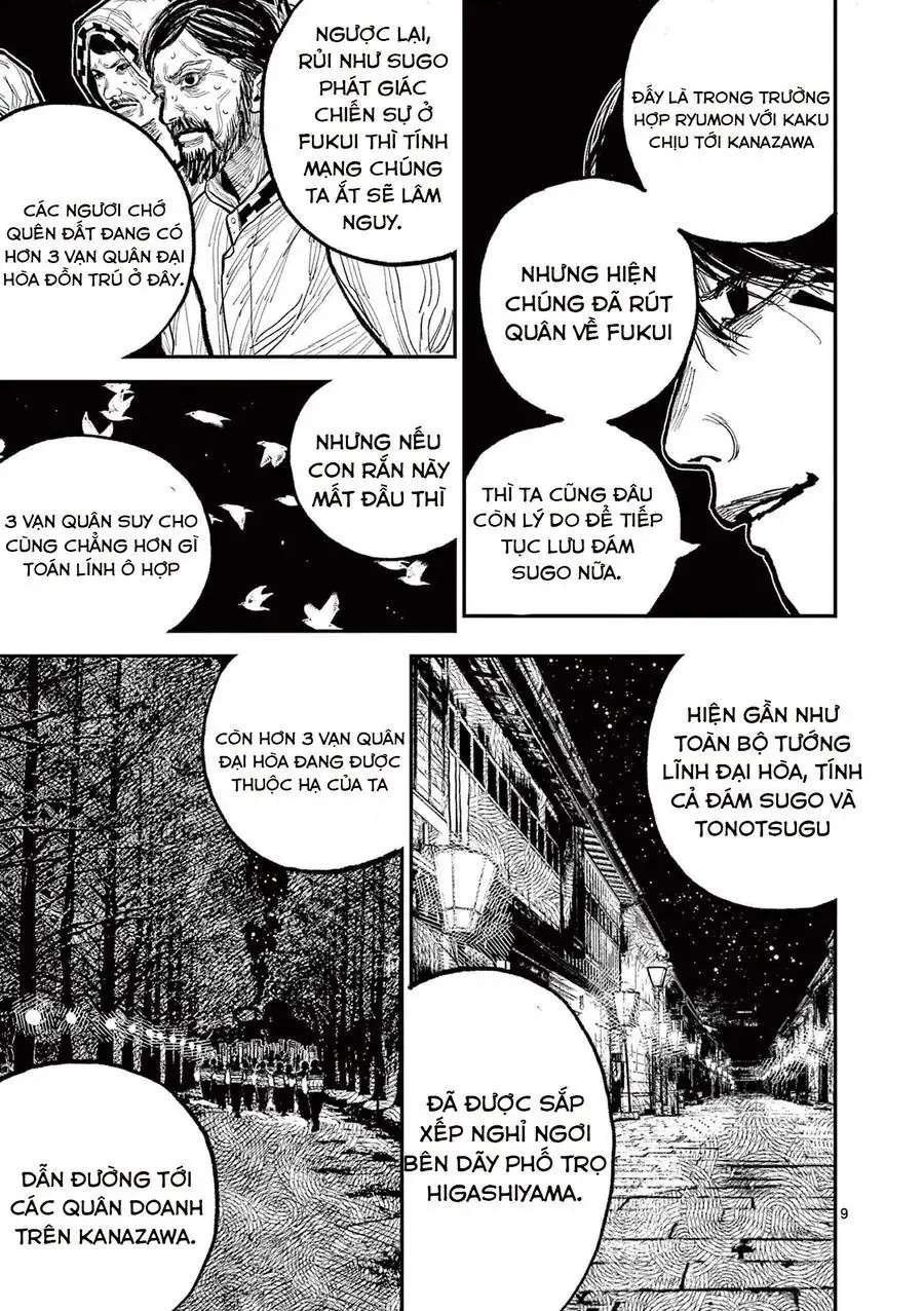 Nhật Bản Thời Kỳ Loạn Tam Quốc Chapter 14 - Trang 12