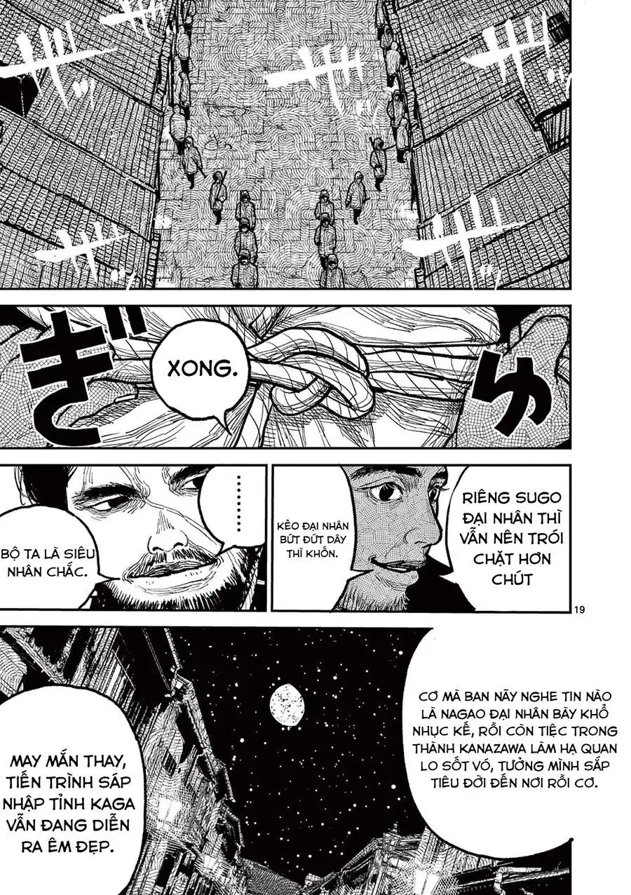 Nhật Bản Thời Kỳ Loạn Tam Quốc Chapter 14 - Trang 22