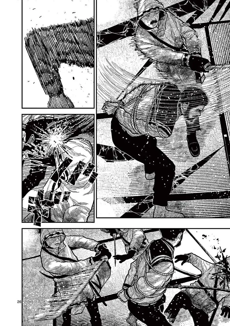 Nhật Bản Thời Kỳ Loạn Tam Quốc Chapter 14 - Trang 29