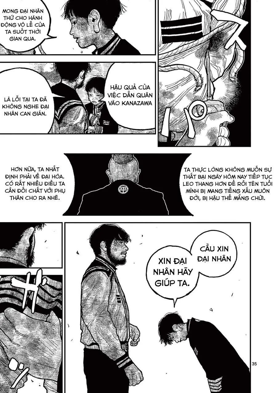 Nhật Bản Thời Kỳ Loạn Tam Quốc Chapter 14 - Trang 38