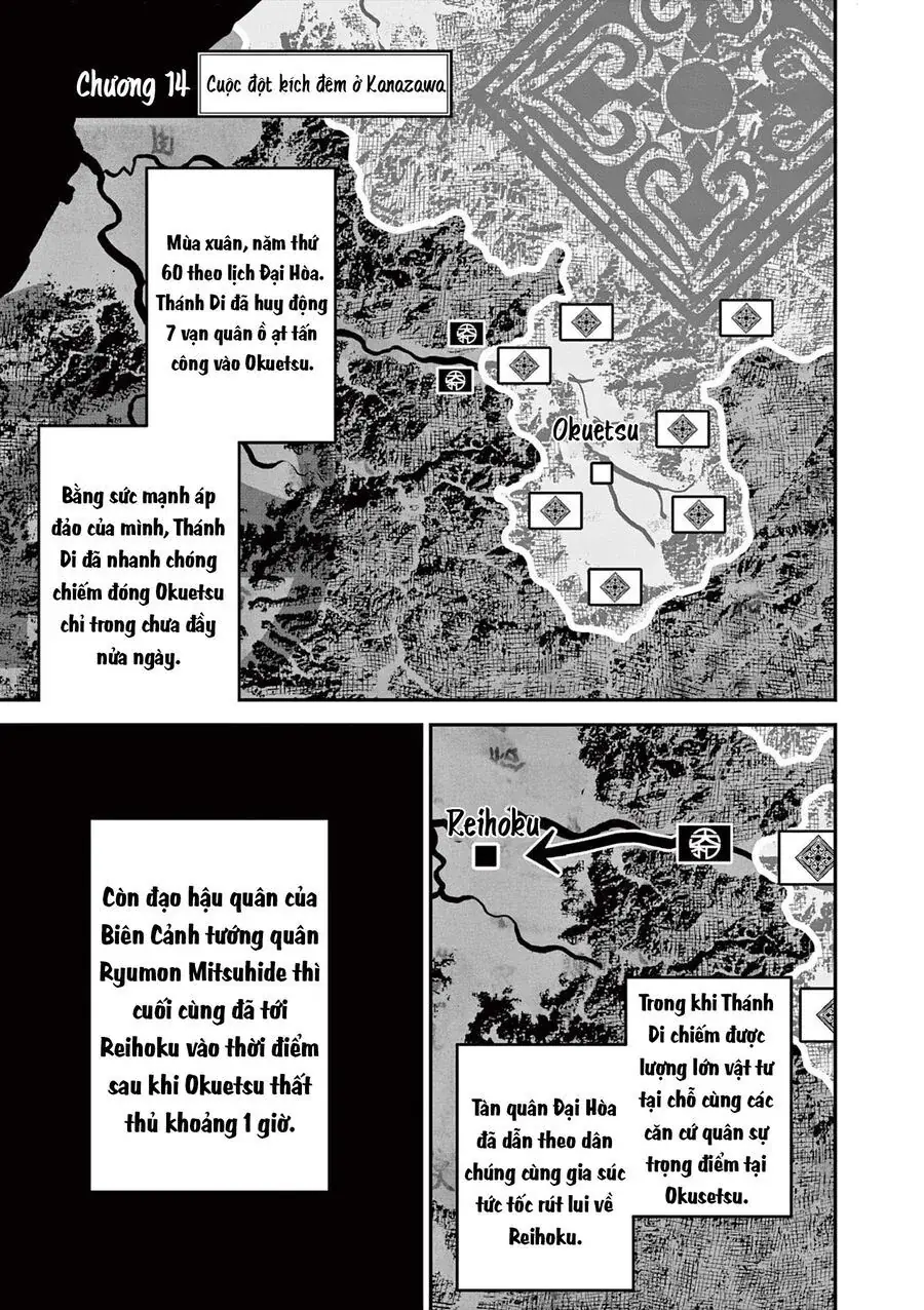 Nhật Bản Thời Kỳ Loạn Tam Quốc Chapter 14 - Trang 4