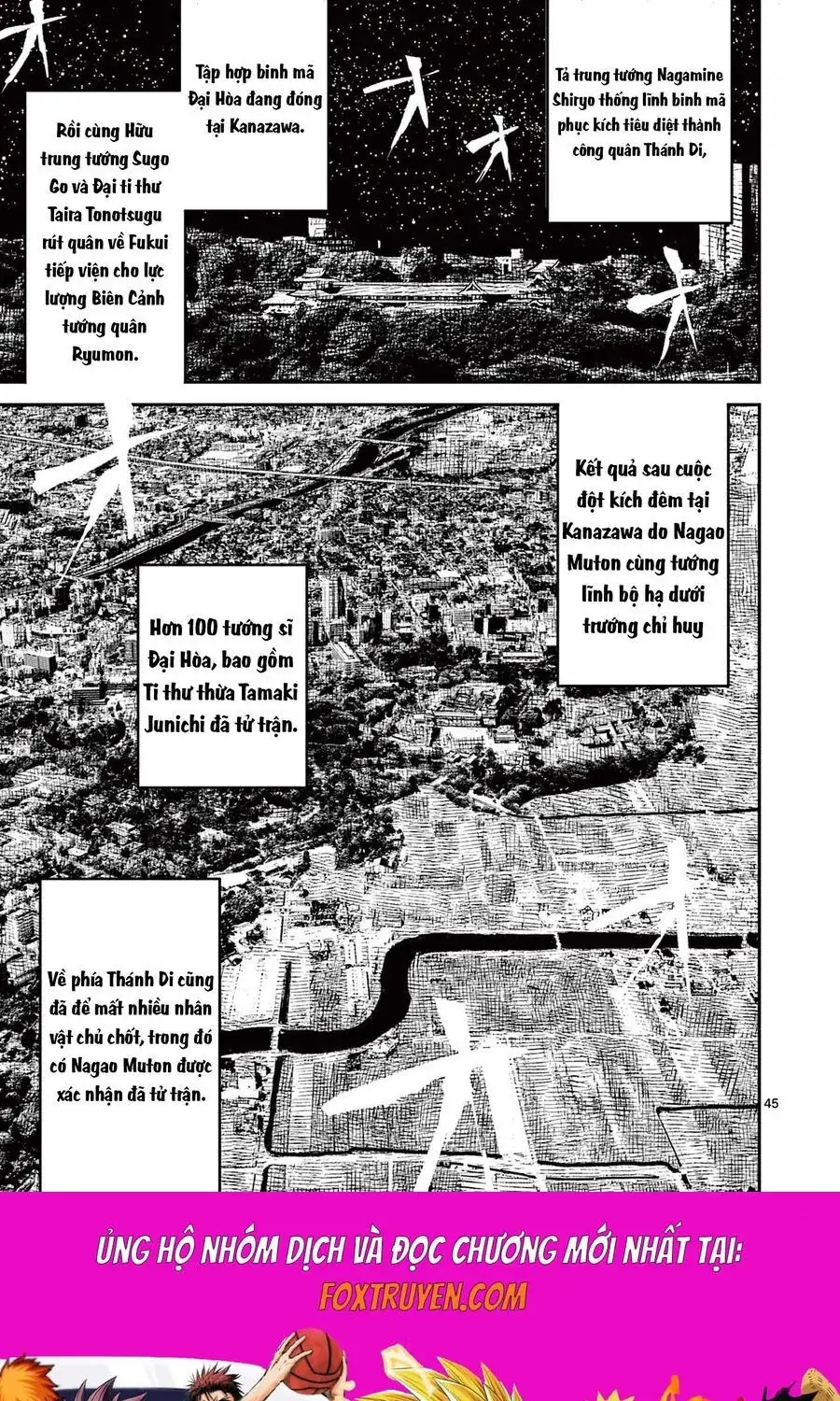 Nhật Bản Thời Kỳ Loạn Tam Quốc Chapter 14 - Trang 47
