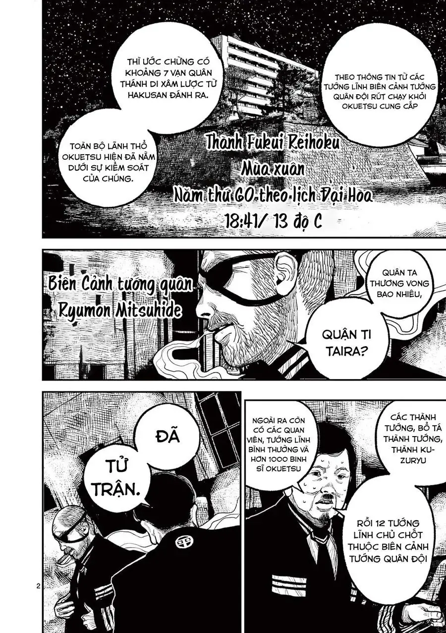 Nhật Bản Thời Kỳ Loạn Tam Quốc Chapter 14 - Trang 5