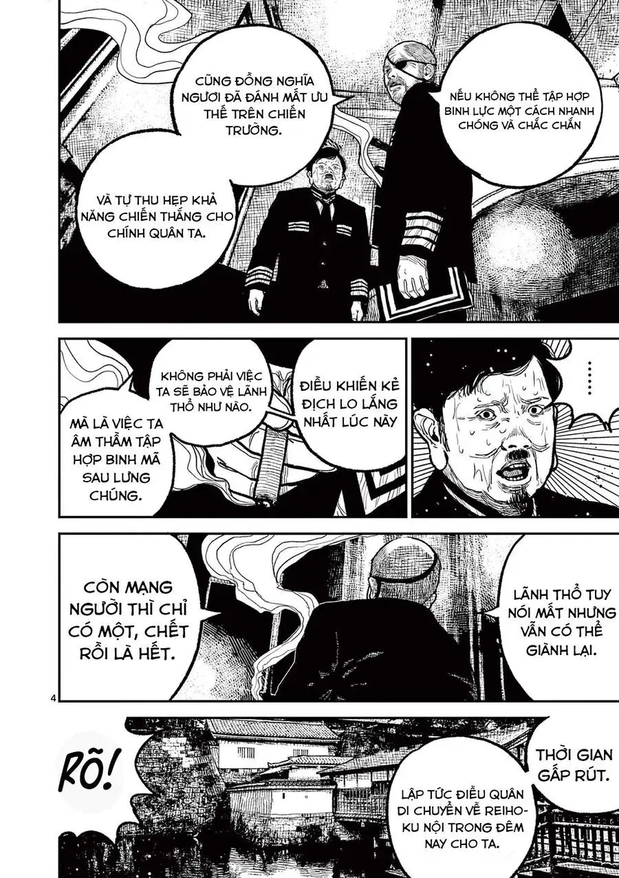 Nhật Bản Thời Kỳ Loạn Tam Quốc Chapter 14 - Trang 7