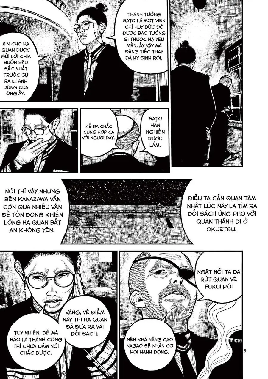 Nhật Bản Thời Kỳ Loạn Tam Quốc Chapter 14 - Trang 8