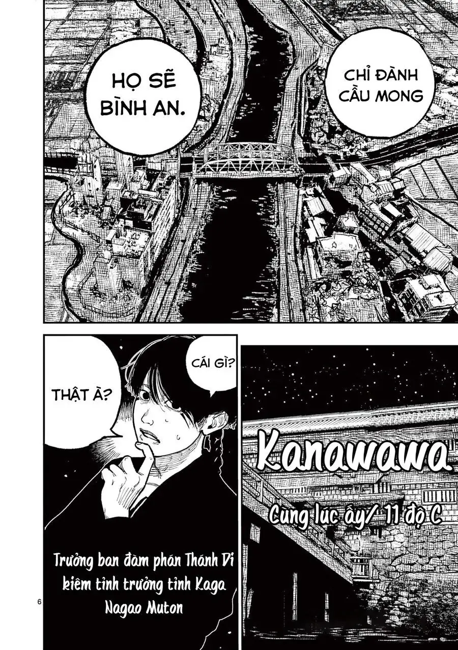 Nhật Bản Thời Kỳ Loạn Tam Quốc Chapter 14 - Trang 9